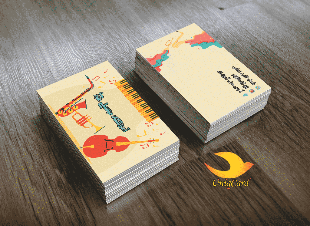 آموزشگاه-موسیقی-هنر-آموزش-یونیک_کارت-لایه باز-PSD-Business_Card